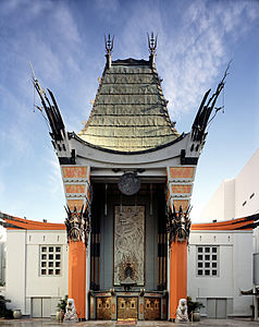 CL Chinese Theatre, by Carol M. Highsmith (edited by Diliff)