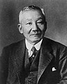 長岡半太郎，大阪帝國大學首任總長，日本物理學先驅