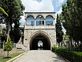 Library built above the gate of the Hekimoğlu Ali Pasha Mosque complex