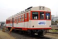 キハ600形602号 石岡機関区（2006年）