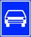 Motorway