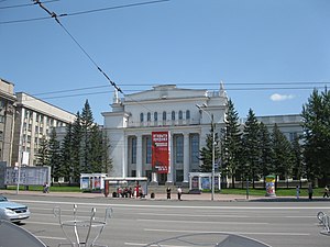 Philharmonic Chamber Hall