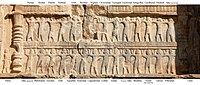 Army of Artaxerxes II, as depicted on his tomb at Persepolis.[6]