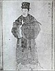 Portrait of Kim Yushin in the famous portrait photo book of Joseon