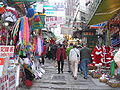 Pottinger Street