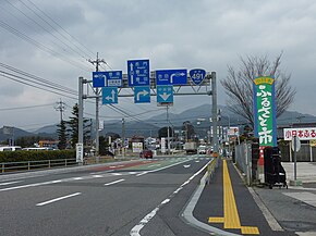 Route 491 ja Kikugawa 01.JPG