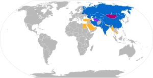   成员国   观察员国   对话伙伴国   候选对话伙伴国   峰会主席国客人