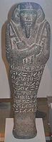 Uschebti des Taharqa / Britisches Museum, London