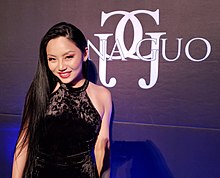Guo in 2018