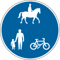 Horses, bicycles and pedestrians only