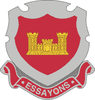 Corps of Engineers}}.