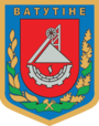 Герб[вд]