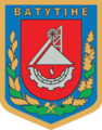 Герб Ватутіного