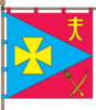 Flag of Velyki Sorochyntsi