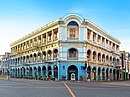 Eusebio Villanueva Building on Calle Real