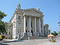 Palais des pionniers de Sébastopol.