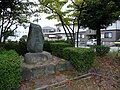 吉田城（柏井城）