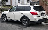 2019 Nissan Pathfinder SL Rock Creek (rear view; US)