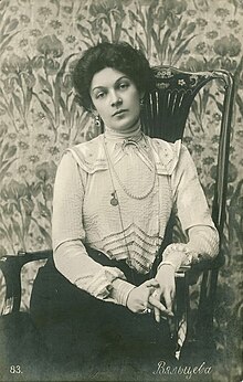 A.D. Vyaltseva in the 1900s