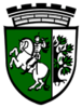 Coat of arms of Sliven