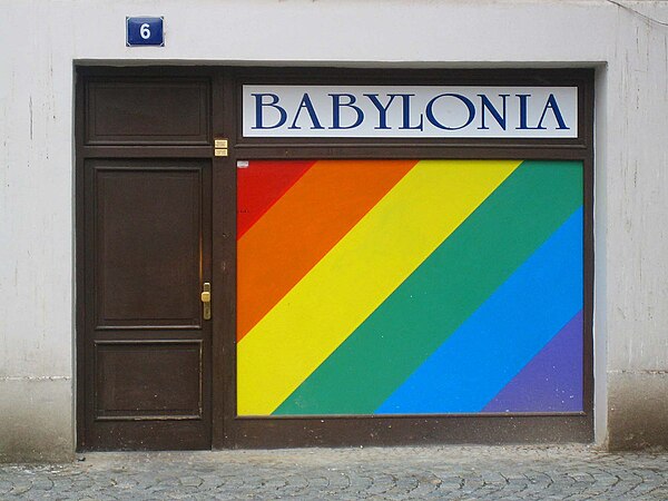 Entrance, gay bathhouse, Prague