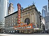 Balaban and Katz Chicago Theatre