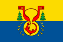 Flag of Omutninsky District
