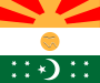 Flag of the Provisional Government of India (Kabul, 1915-1919)