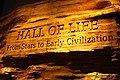 Hall of Life Entrance