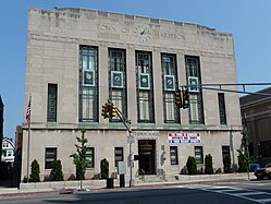 Harrison Town Hall