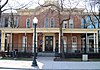 Hull House viewed from the east