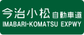 2010年10月9日 (土) 10:29時点における版のサムネイル