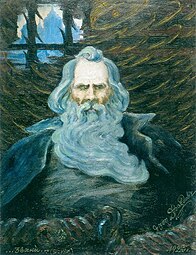 Усяслаў Полацкі ў парубе пад палатамі кіеўскага князя (Vseslav the Sorcerer), 1923