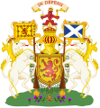 File:Kingdom of scotland royal arms.svg