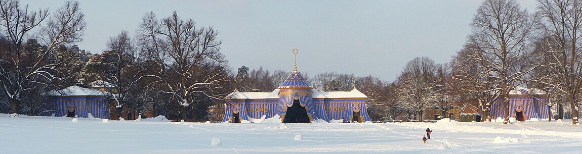 Koppartälten, Hagaparken.