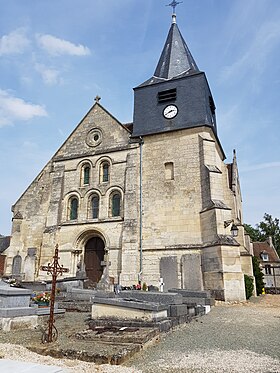 Image illustrative de l’article Église Notre-Dame-et-Sainte-Marguerite