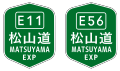 2022年7月28日 (木) 18:57時点における版のサムネイル