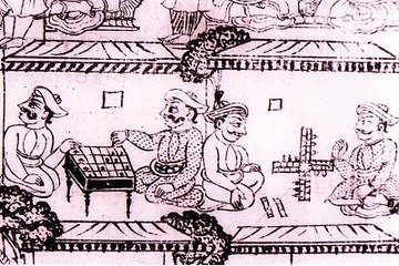 Men Playing Board Games, from The Sougandhika Parinaya Manuscript