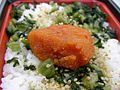 Mentaiko and nozawana on rice