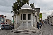 Tomb of Mimar Sinan