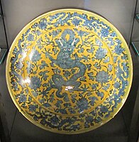 Dish with underglaze blue dragon and yellow enamel, Ming