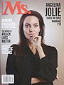 Angelina Jolie en couverture de Ms. magazine (2015).