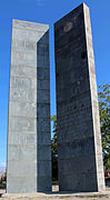 A monument of Armenian Alphabet and Eternity sign on Oshakan tower