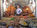 Pâtisserie marocaine