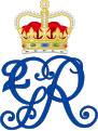 Monogramme du roi George II.