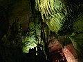 მღვიმური ნაღვენთები/Sataplia Cave