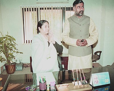 Sushree Mamata Banerjee assumes the charge of the Minister for Coal and Mines in New Delhi on January 9, 2004.jpg