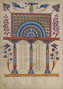Armenian illuminated manuscript, by Toros Roslin