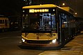 五洲龍FDG6101CNG