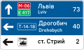 Мініатюра для версії від 08:56, 3 квітня 2023